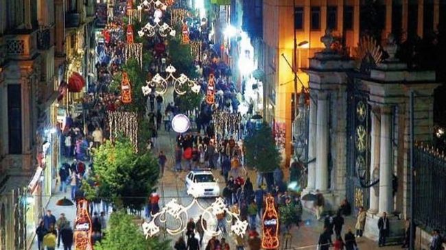 Euroistanbul Hotel ภายนอก รูปภาพ